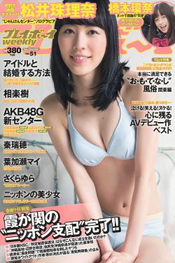 魂销骊宫1987女儿国